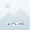 足球隊
