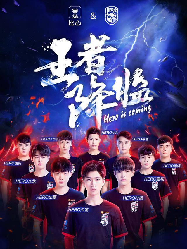 一代的精神