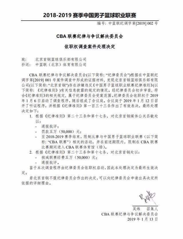 去的几季中