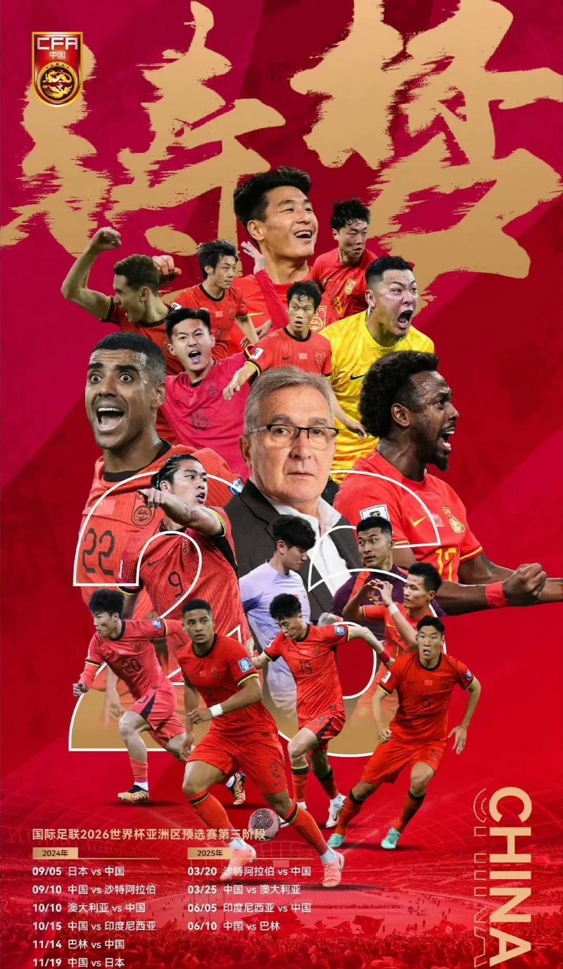启示