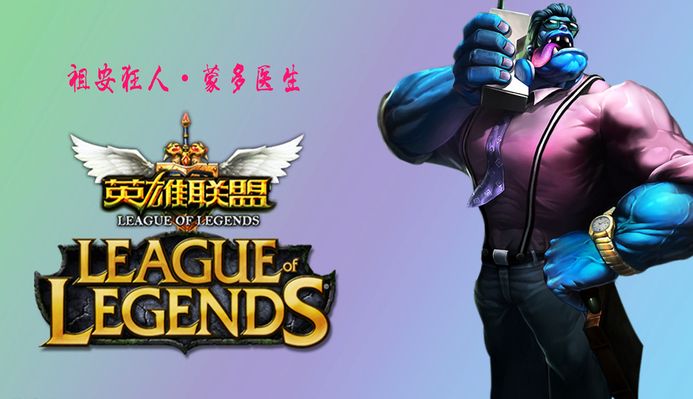 心理素质