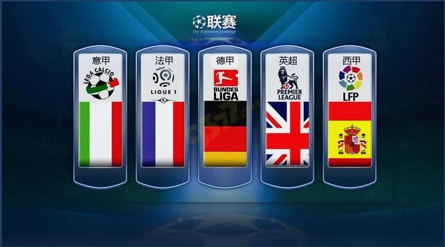 他休整了整