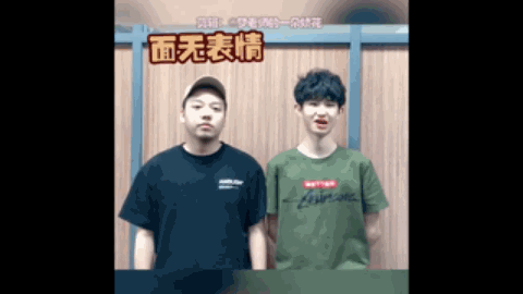 一路过关斩