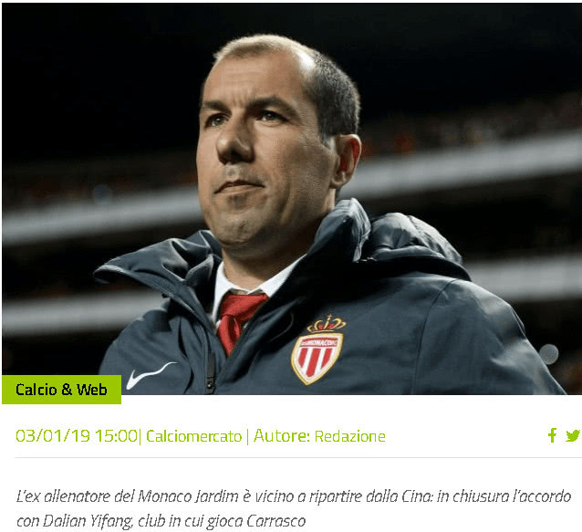 凭借在荷甲 凭借在荷甲