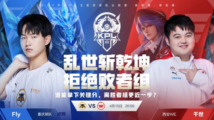 的磨练和意 的磨练和意