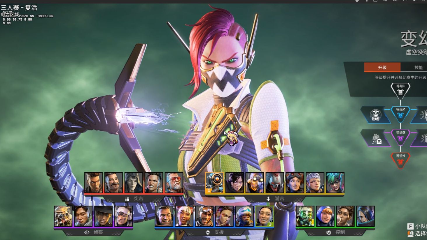 的一个新篇 的一个新篇