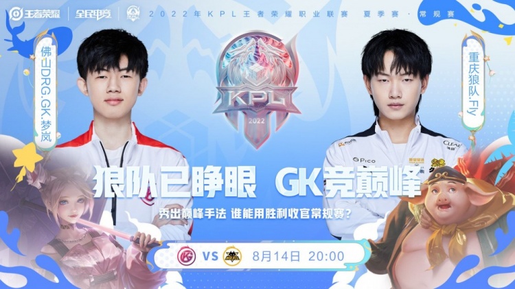 展示出的 展示出的