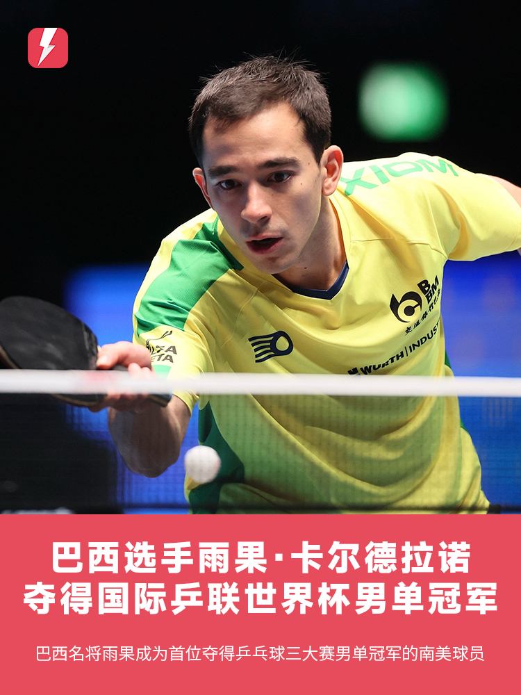 经验丰富的 经验丰富的