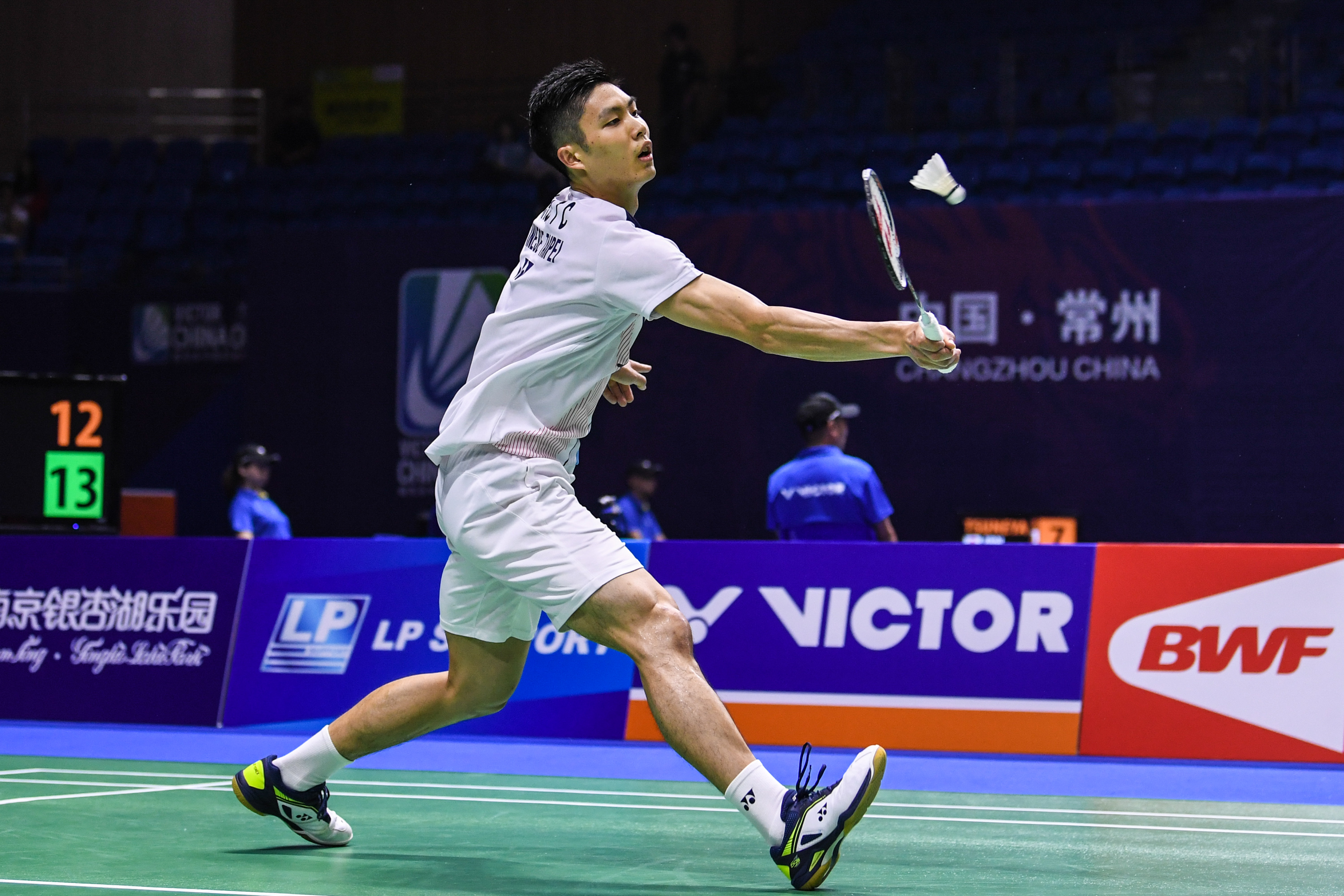 与其他国际 与其他国际